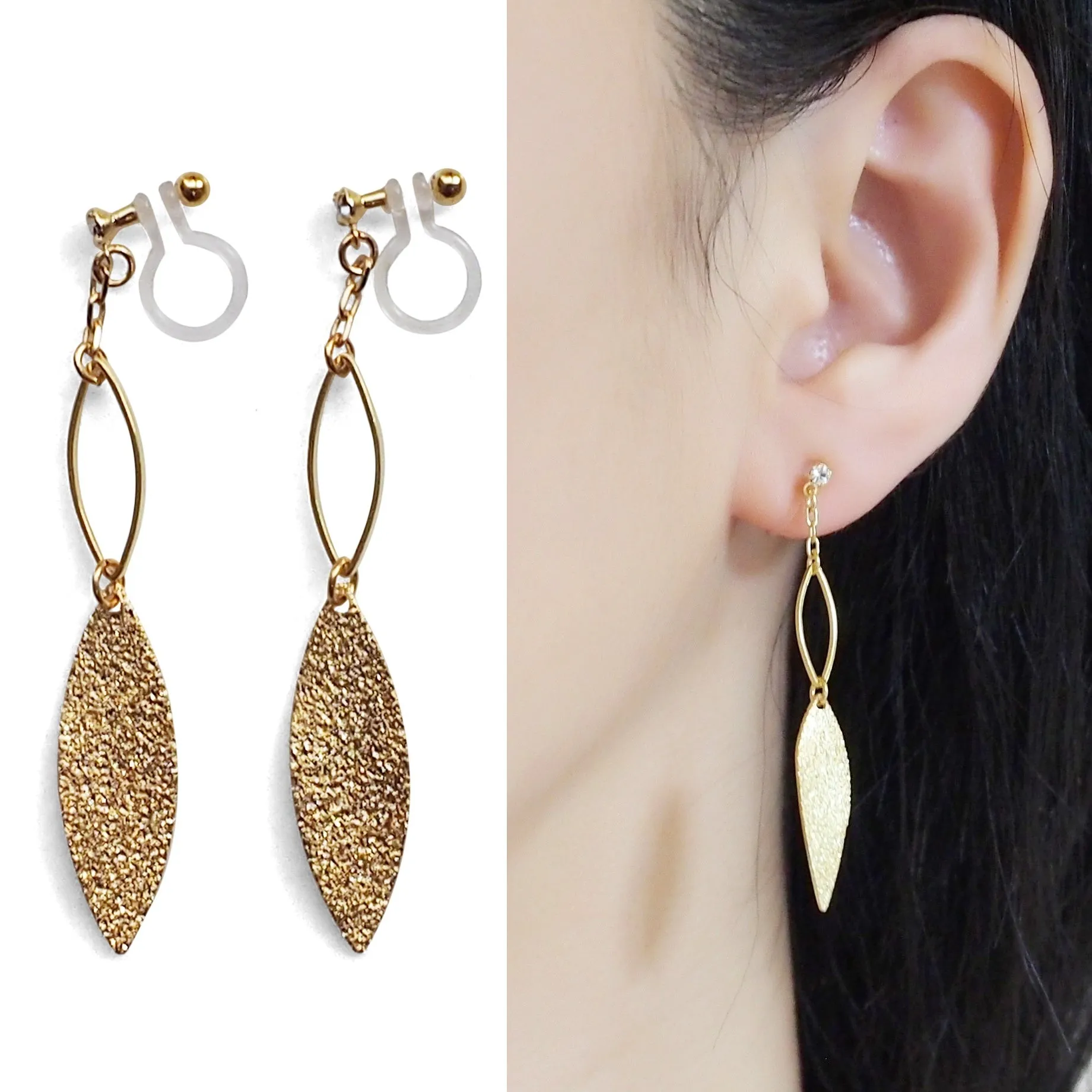 Gold textured metallic leaf invisible clip on earrings